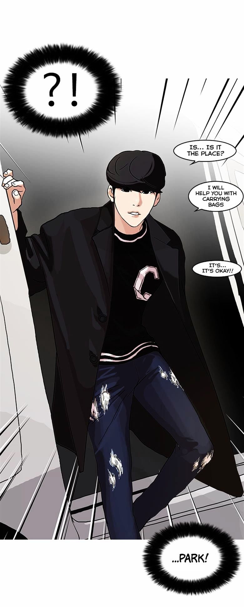 Lookism - Chapter 71 : Fitting Model [1/2]