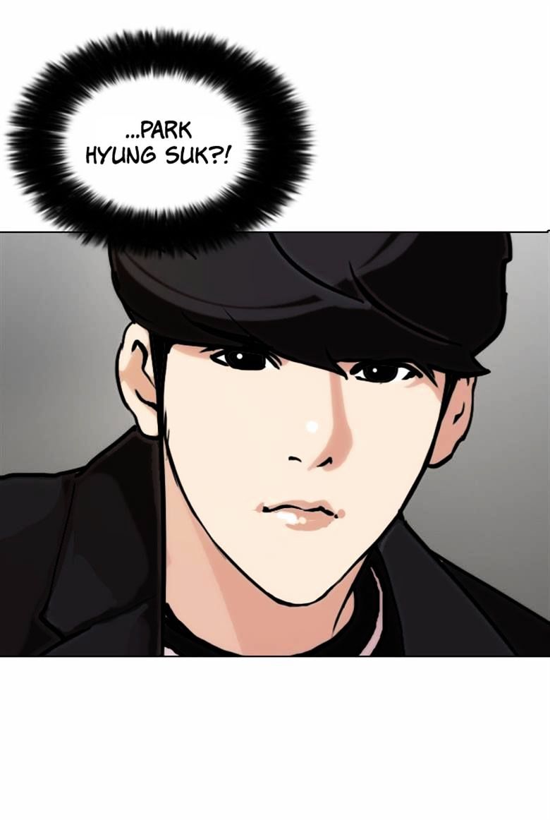 Lookism - Chapter 71 : Fitting Model [1/2]