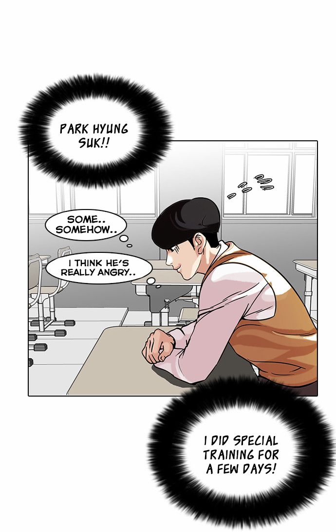 Lookism - Chapter 91