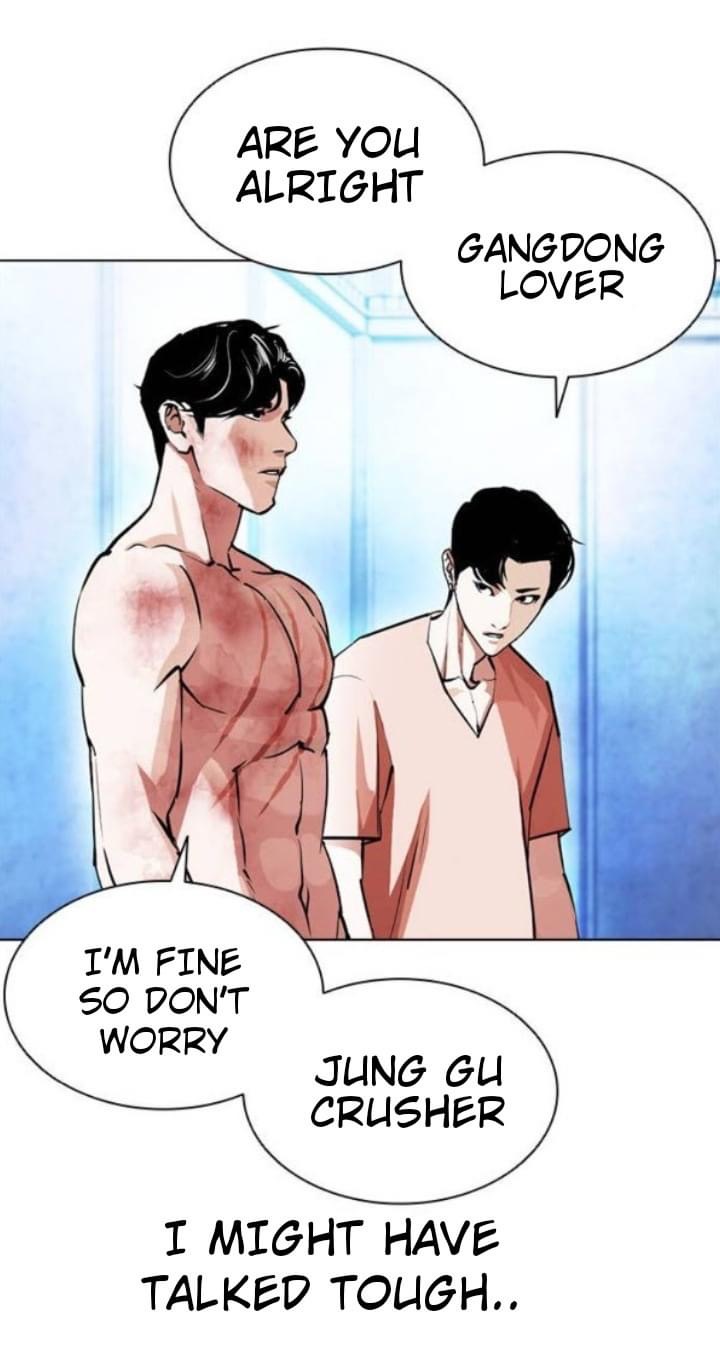 Lookism - Chapter 381