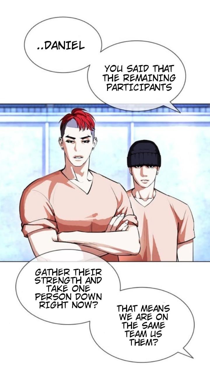 Lookism - Chapter 381