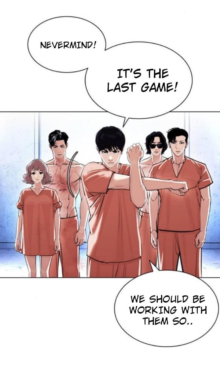 Lookism - Chapter 381