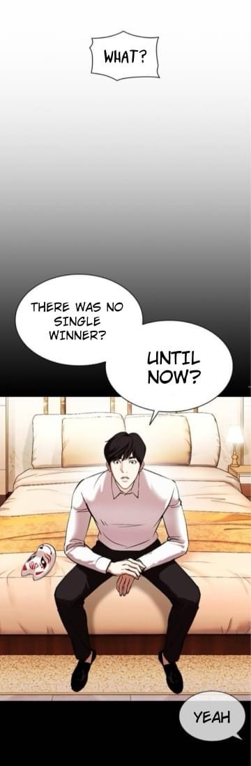 Lookism - Chapter 381