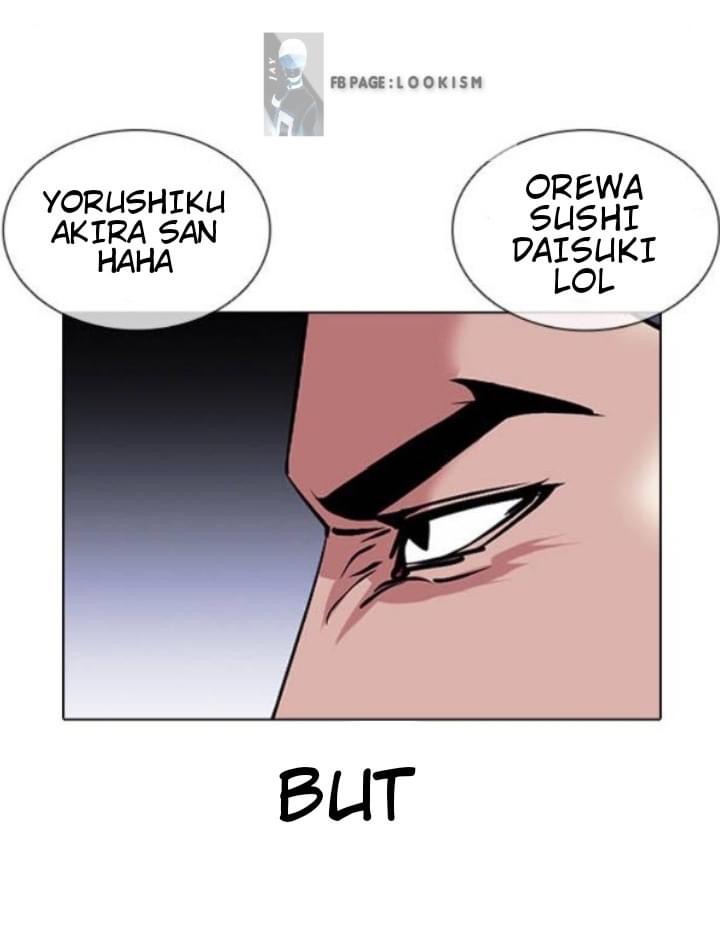 Lookism - Chapter 381