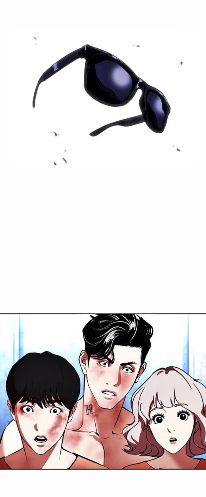 Lookism - Chapter 381