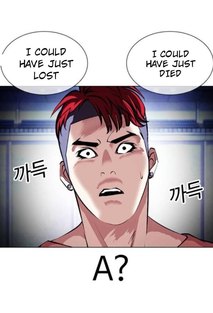 Lookism - Chapter 381