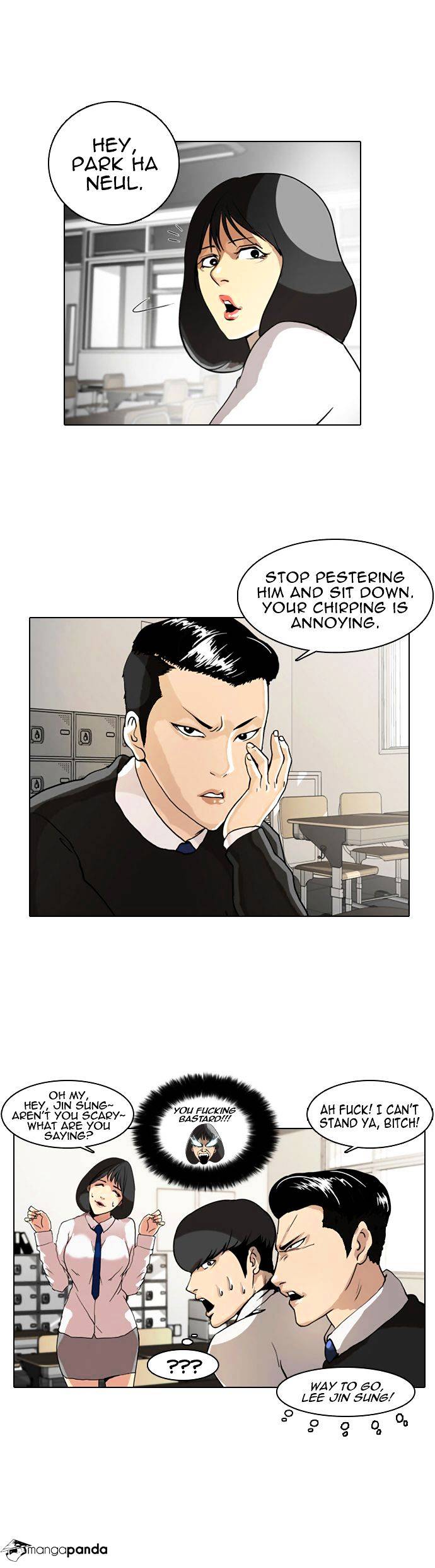 Lookism - Chapter 4