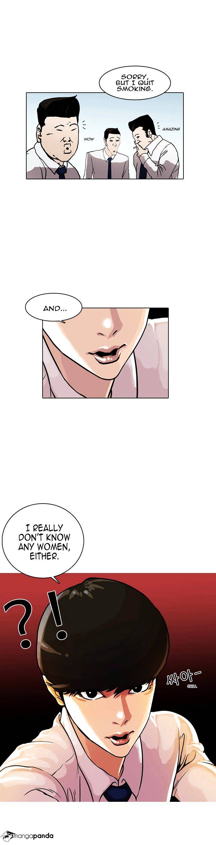 Lookism - Chapter 4