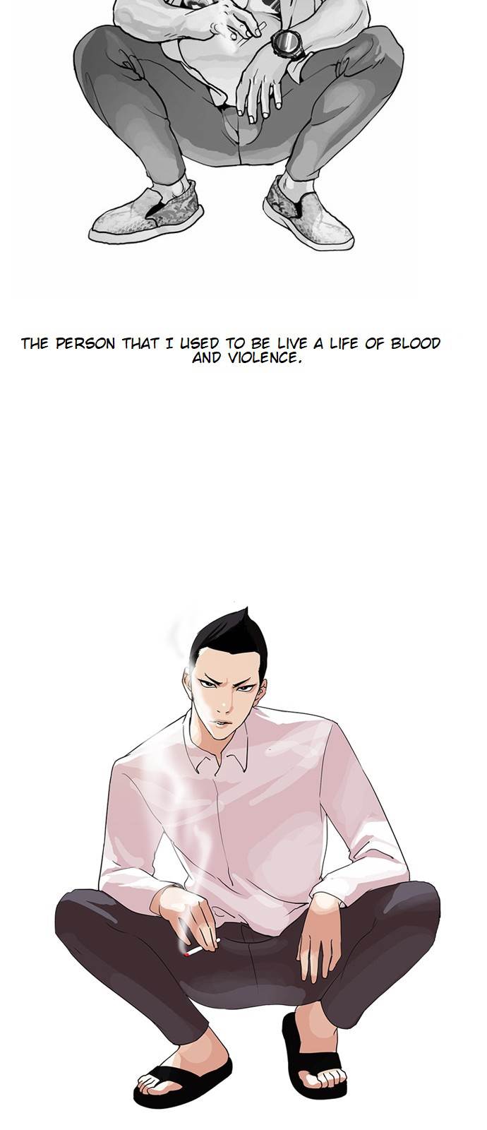 Lookism - Chapter 129