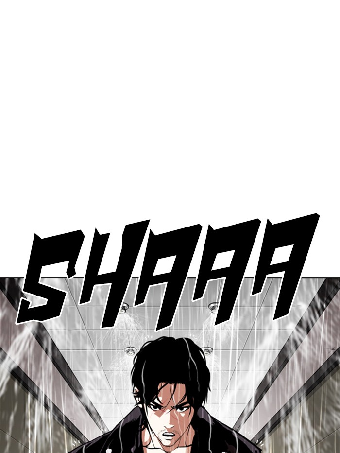 Lookism - Chapter 335: Ep. 335: Workers(3 Affiliates) (6)