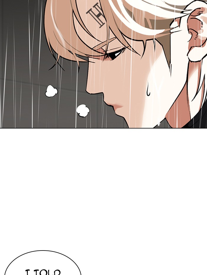 Lookism - Chapter 335: Ep. 335: Workers(3 Affiliates) (6)