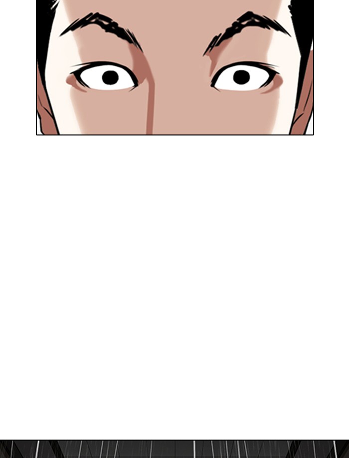 Lookism - Chapter 335: Ep. 335: Workers(3 Affiliates) (6)