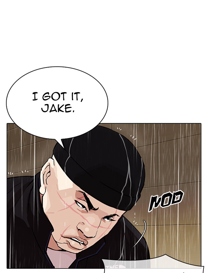 Lookism - Chapter 335: Ep. 335: Workers(3 Affiliates) (6)