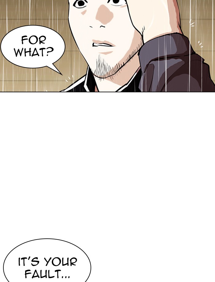 Lookism - Chapter 335: Ep. 335: Workers(3 Affiliates) (6)