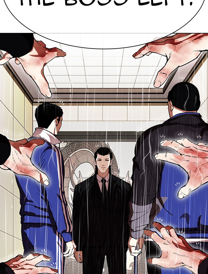 Lookism - Chapter 335: Ep. 335: Workers(3 Affiliates) (6)