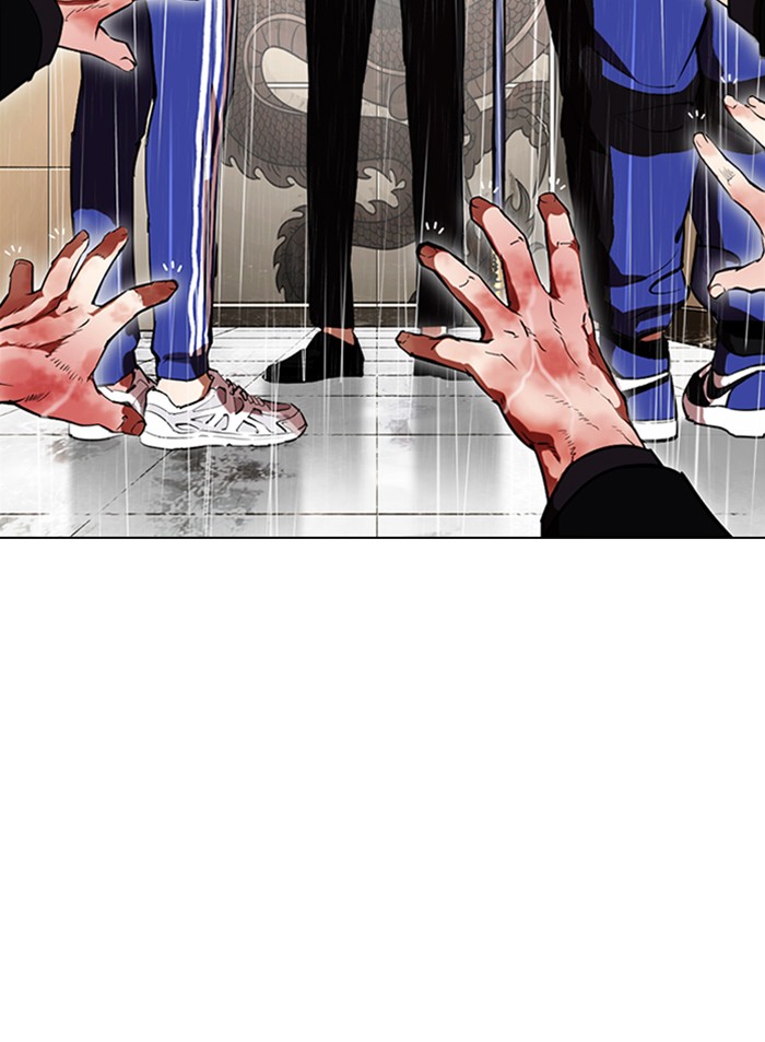 Lookism - Chapter 335: Ep. 335: Workers(3 Affiliates) (6)