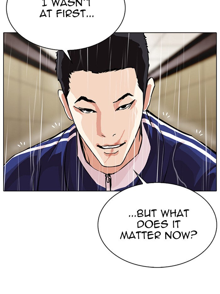 Lookism - Chapter 335: Ep. 335: Workers(3 Affiliates) (6)