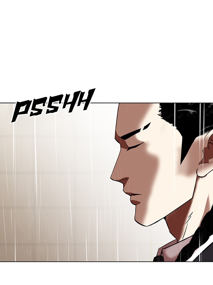 Lookism - Chapter 335: Ep. 335: Workers(3 Affiliates) (6)