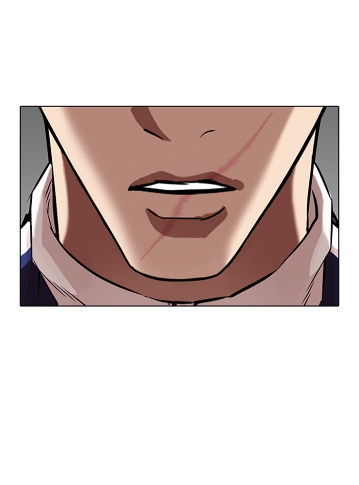 Lookism - Chapter 335: Ep. 335: Workers(3 Affiliates) (6)