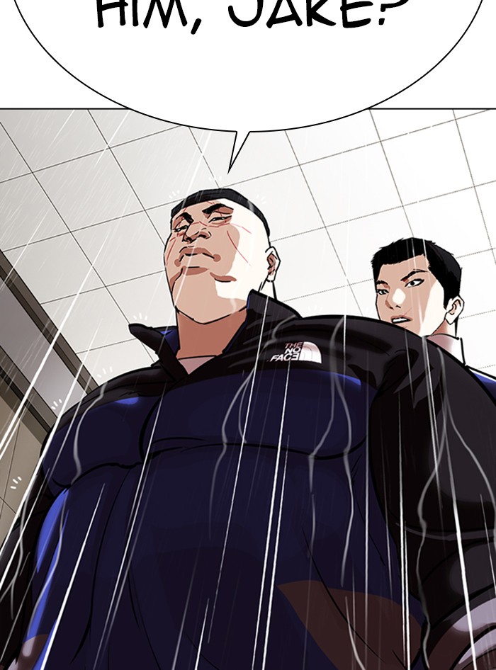 Lookism - Chapter 335: Ep. 335: Workers(3 Affiliates) (6)