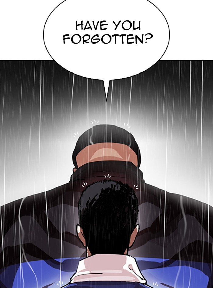 Lookism - Chapter 335: Ep. 335: Workers(3 Affiliates) (6)