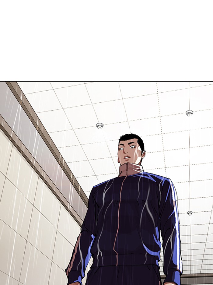 Lookism - Chapter 335: Ep. 335: Workers(3 Affiliates) (6)