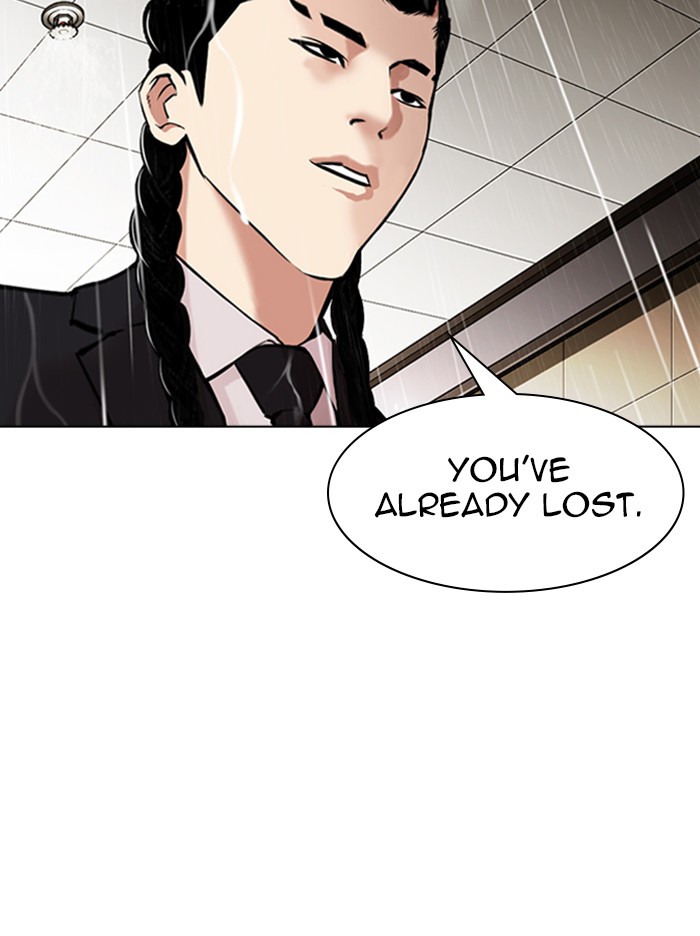 Lookism - Chapter 335: Ep. 335: Workers(3 Affiliates) (6)