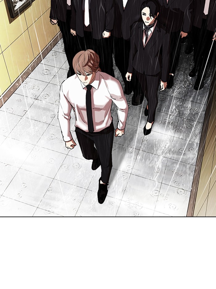 Lookism - Chapter 335: Ep. 335: Workers(3 Affiliates) (6)