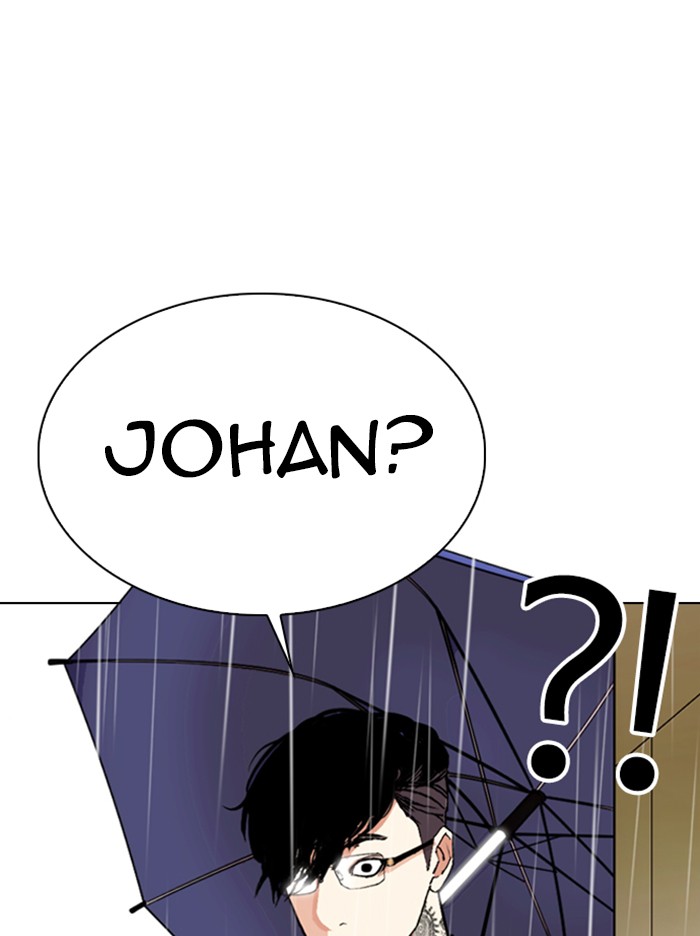 Lookism - Chapter 335: Ep. 335: Workers(3 Affiliates) (6)