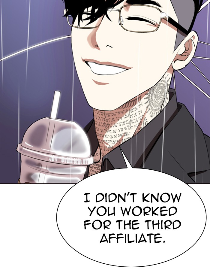 Lookism - Chapter 335: Ep. 335: Workers(3 Affiliates) (6)