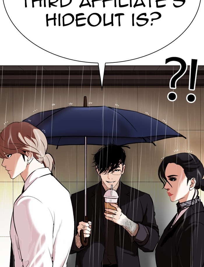 Lookism - Chapter 335: Ep. 335: Workers(3 Affiliates) (6)