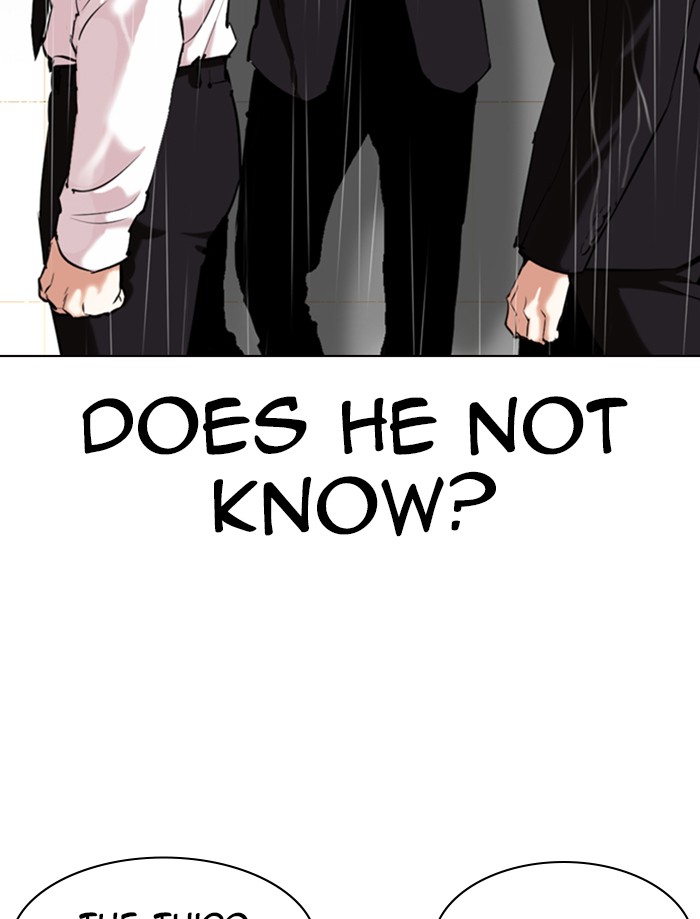 Lookism - Chapter 335: Ep. 335: Workers(3 Affiliates) (6)