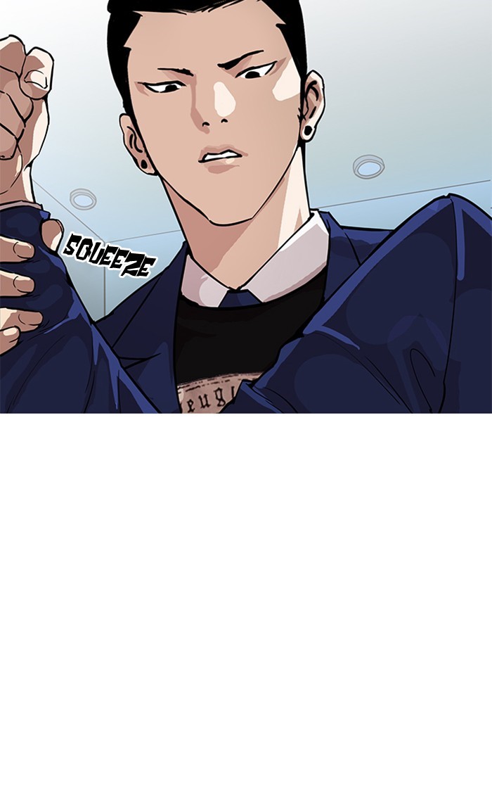 Lookism - Chapter 166