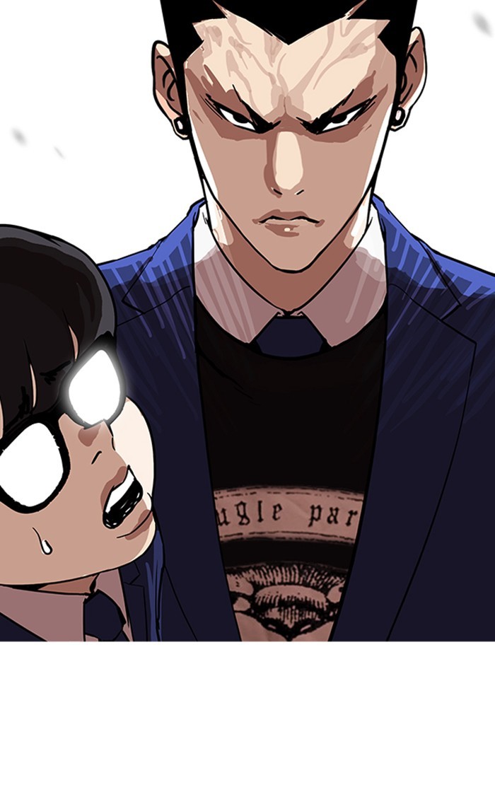 Lookism - Chapter 166