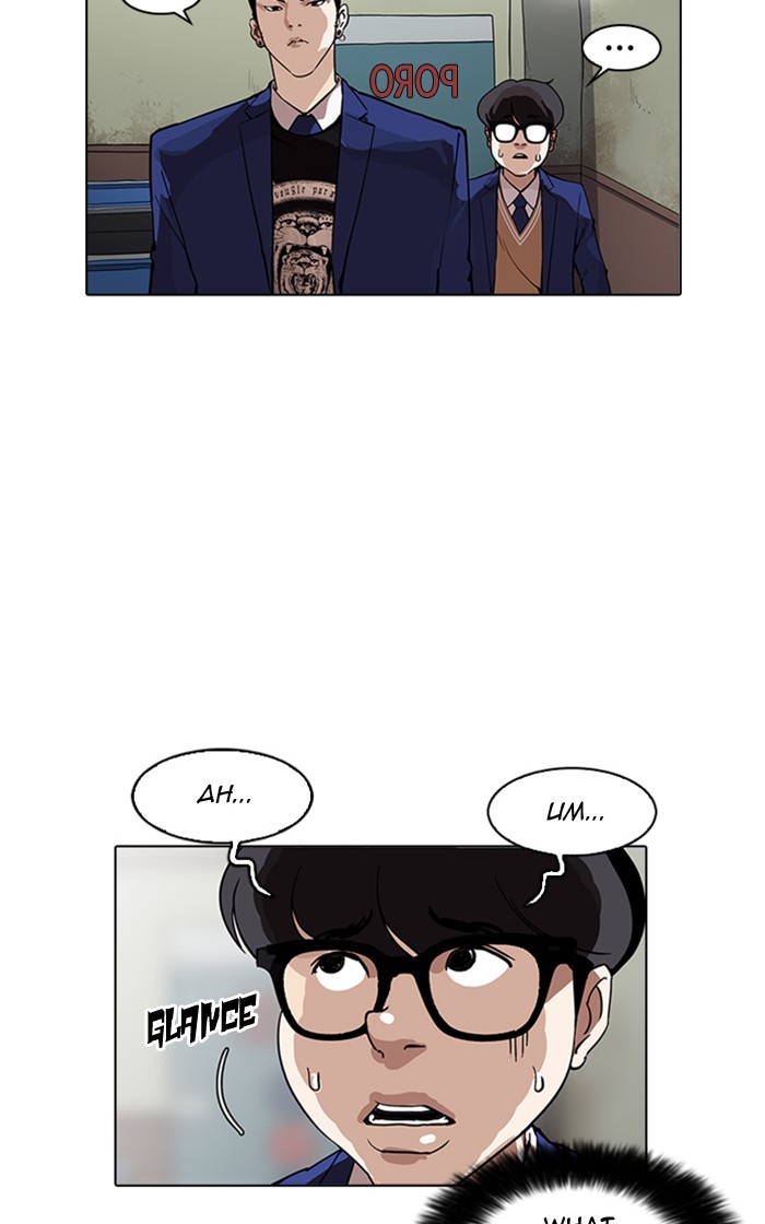 Lookism - Chapter 166