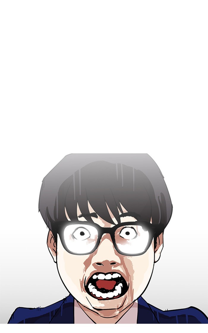 Lookism - Chapter 166