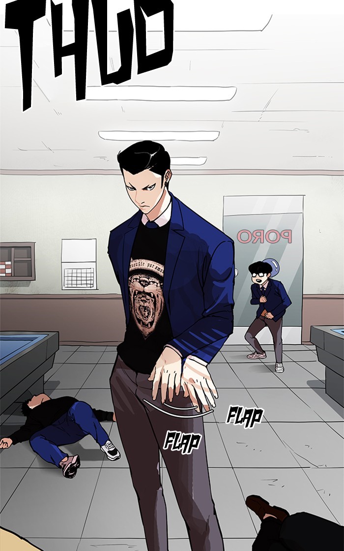 Lookism - Chapter 166