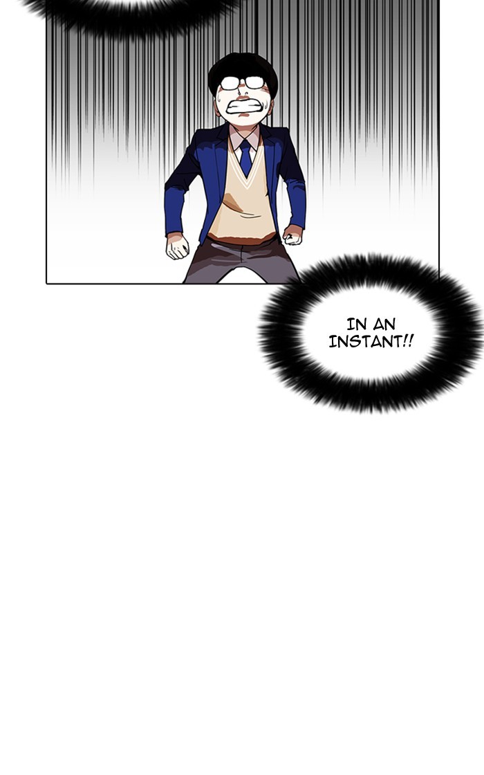 Lookism - Chapter 166