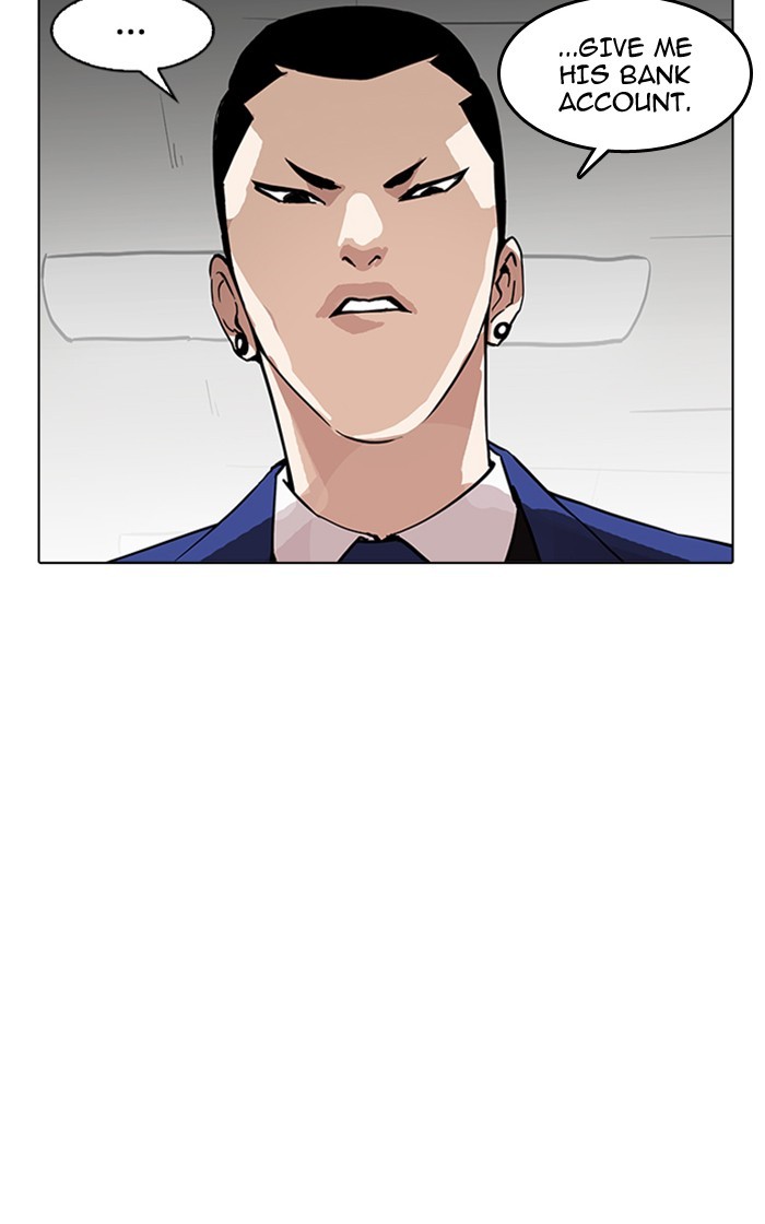 Lookism - Chapter 166