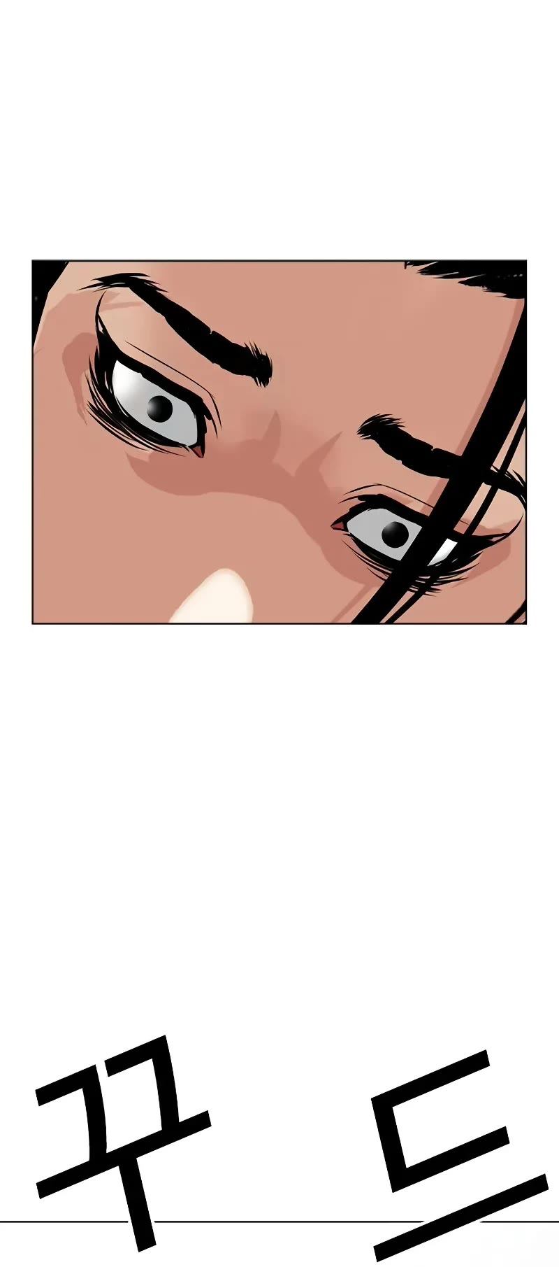 Lookism - Chapter 497