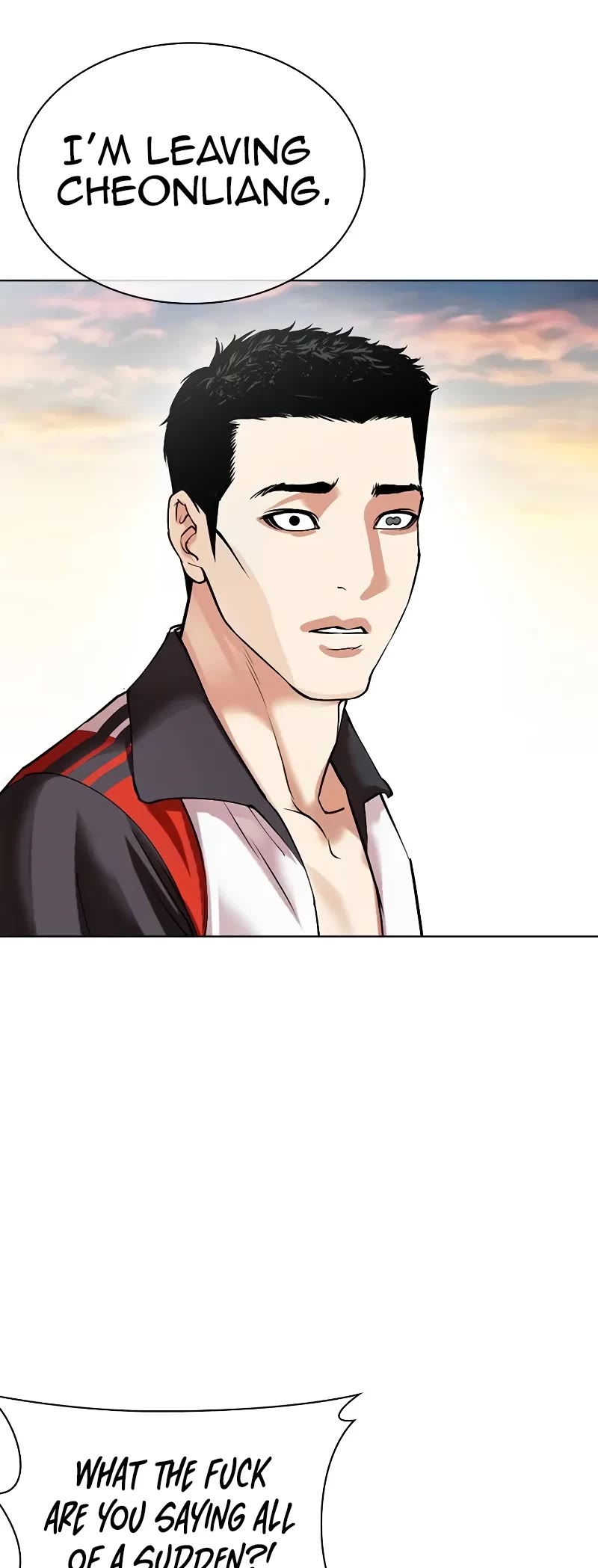 Lookism - Chapter 497