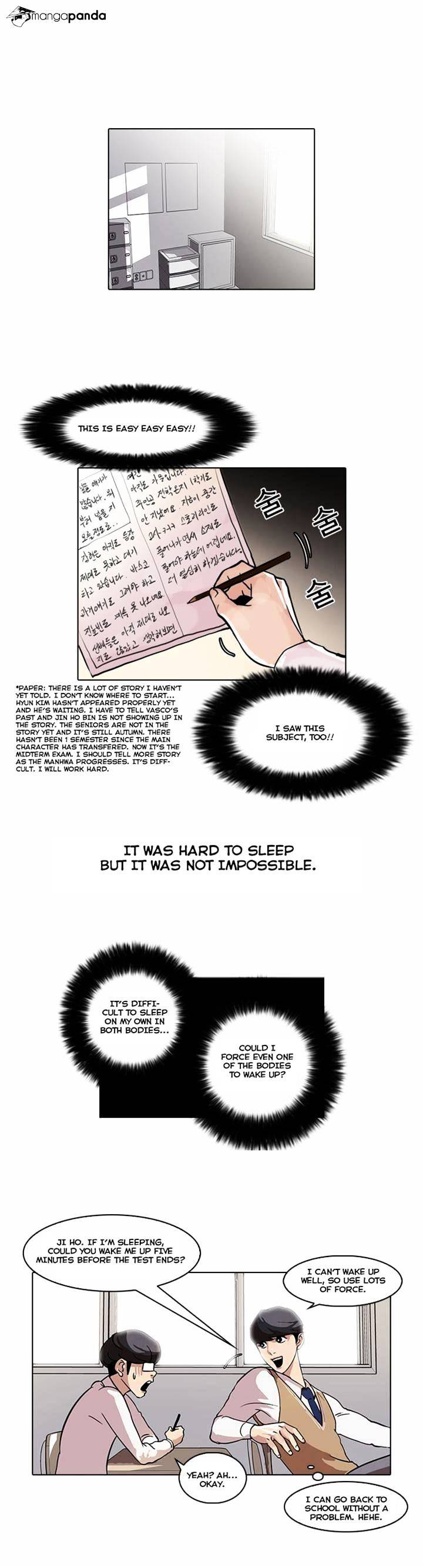 Lookism - Chapter 40