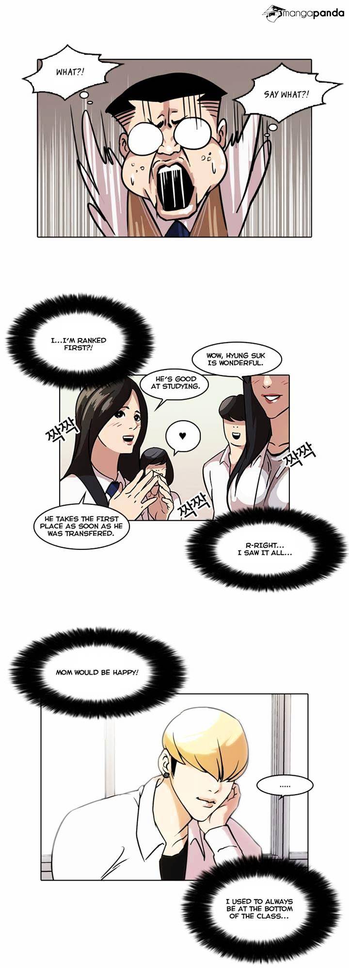 Lookism - Chapter 40