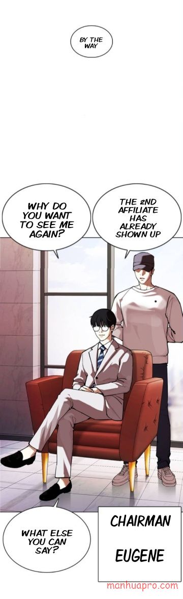 Lookism - Chapter 373