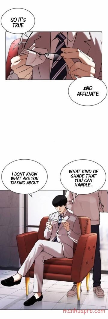 Lookism - Chapter 373