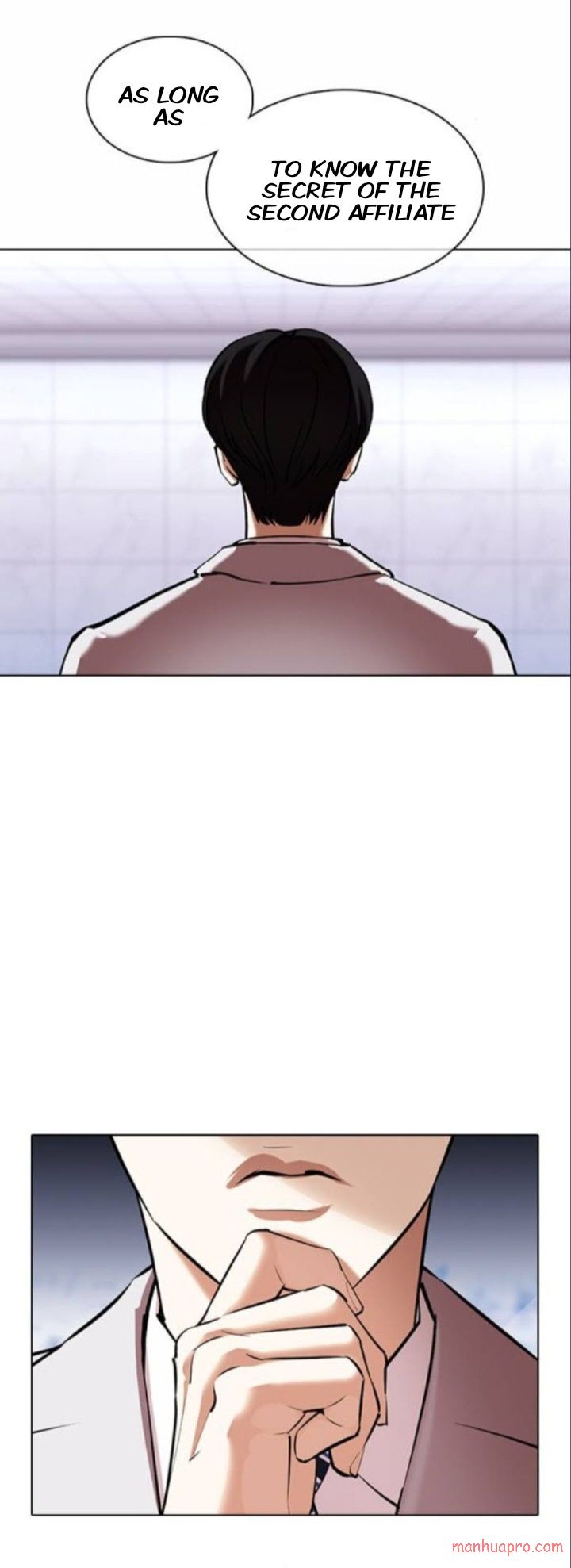 Lookism - Chapter 373