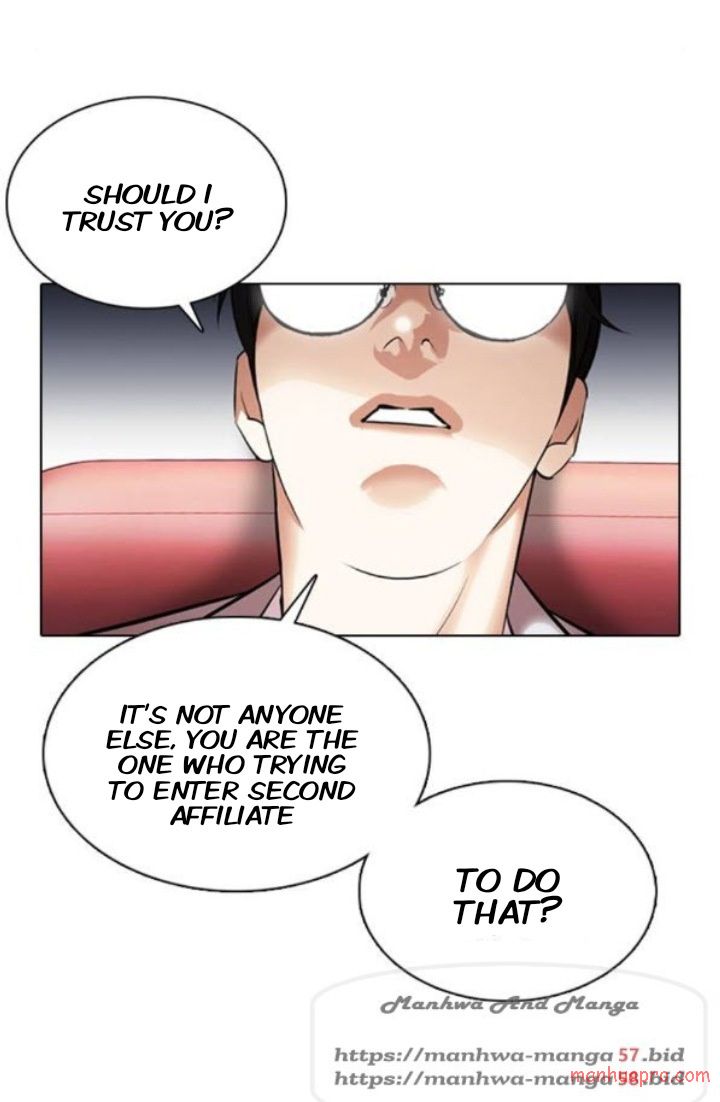 Lookism - Chapter 373