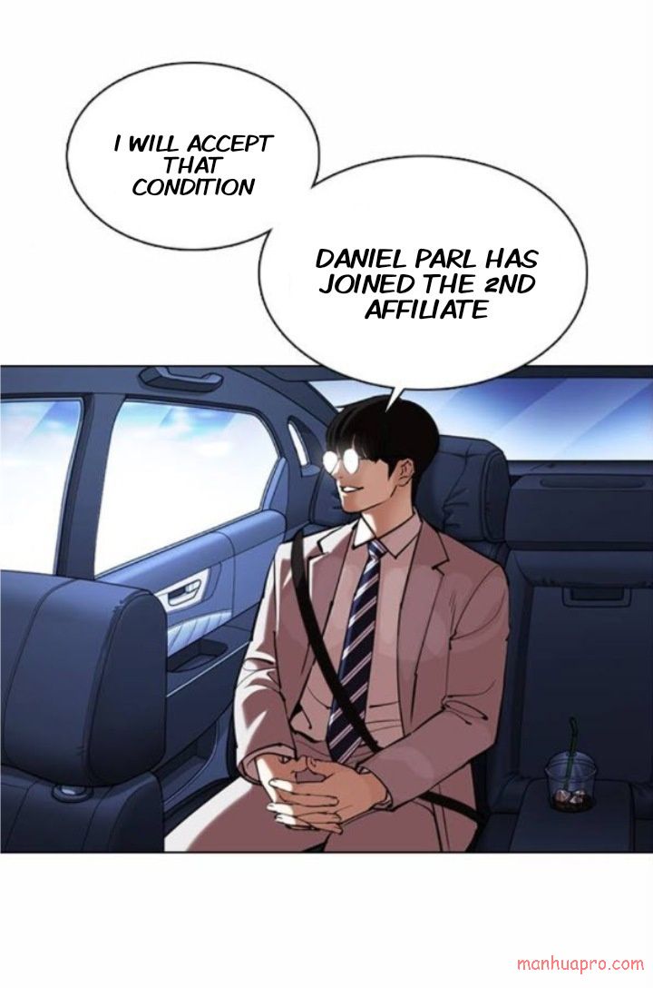 Lookism - Chapter 373