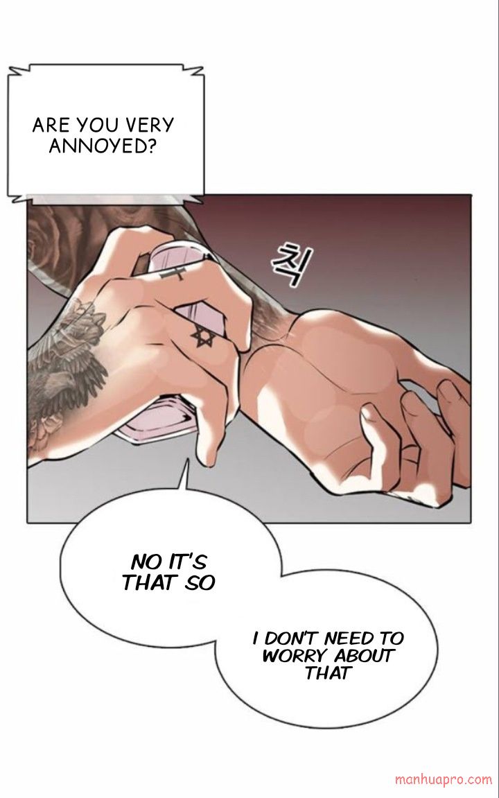 Lookism - Chapter 373