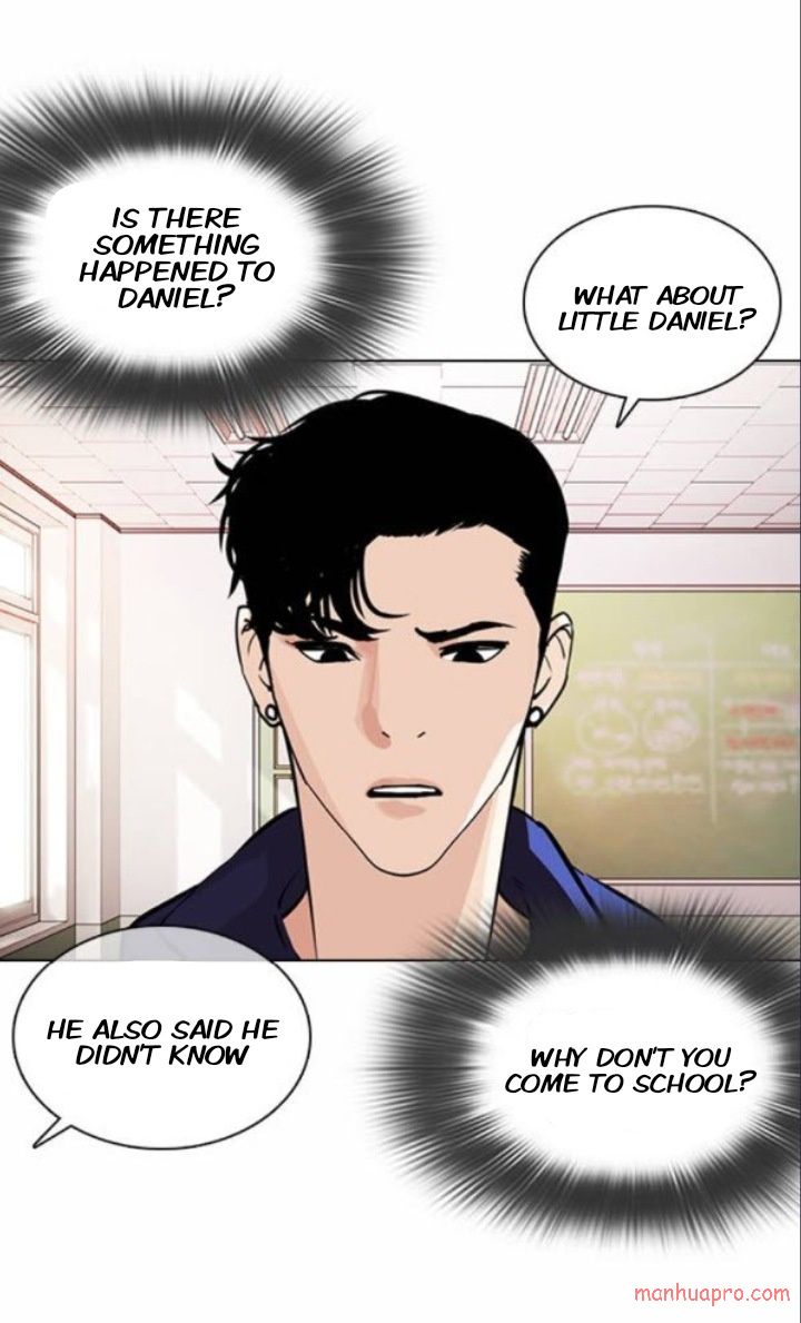 Lookism - Chapter 373